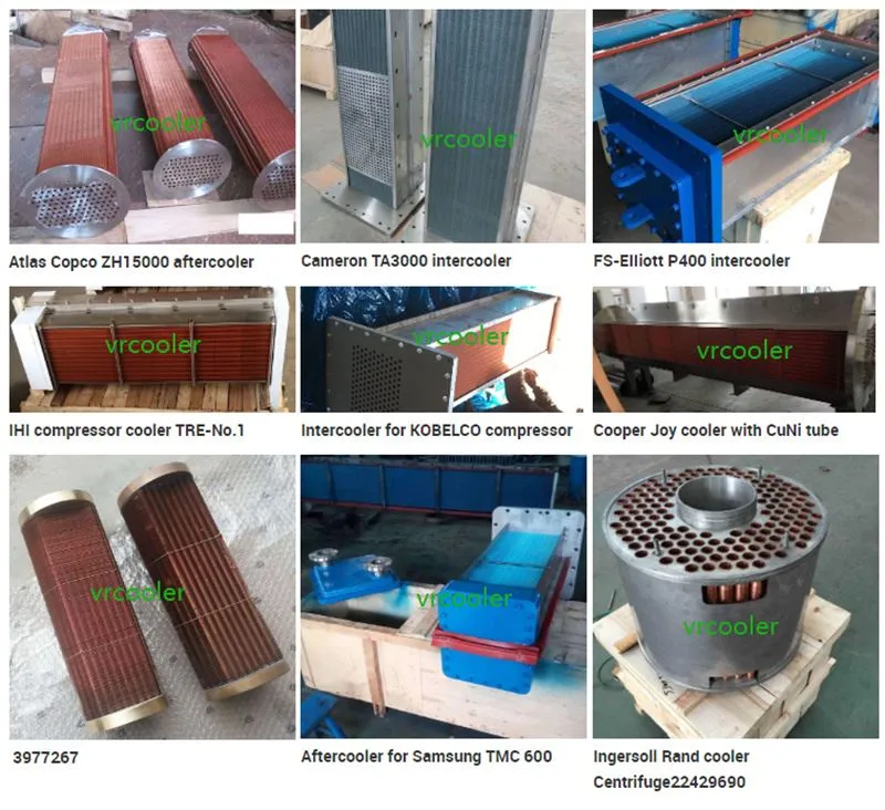 Air compressor coolers manufactured by Vrcooler_ Air compressor coolers manufactured by Vrcooler_