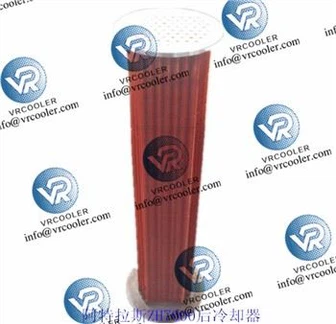 Atlas Copco Compressor Cooler ZH7000