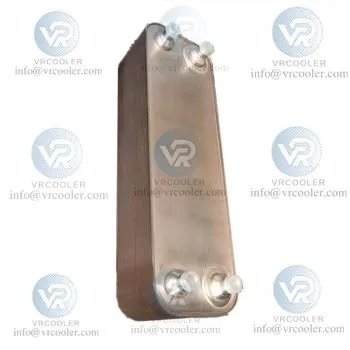 Atlas Copco Oil Cooler