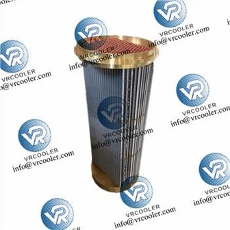 Yanmar Engine Cooler