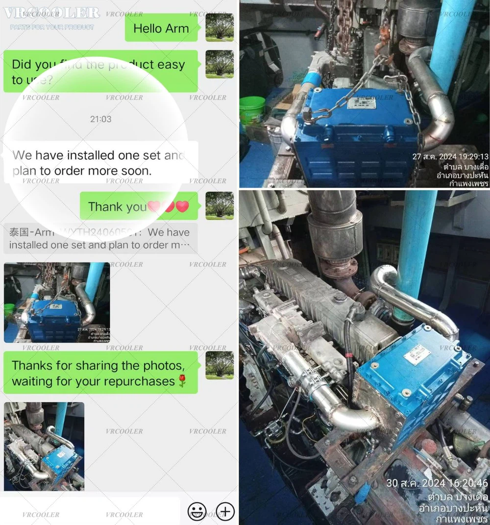 YUCHAI Intercooler Y96GAW00255 Customer Installation Feedback Picture YUCHAI Intercooler Y96GAW00255 Customer Installation Feedback Picture