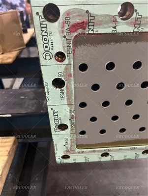 What Is The Purpose Of The Double-tube Motor Coolers?