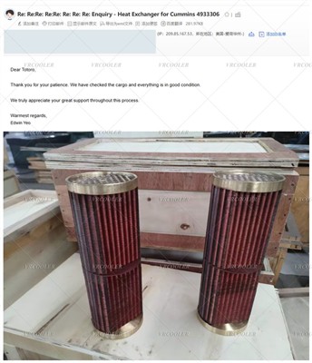 Good Comments For Cummins Heat Exchanger 4933306